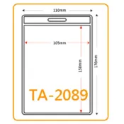 (店+)直式 識別證套 TA-2089  100個/包透明證件套 識別證套
