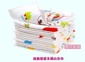 寶貝倉庫~蜂巢紗布小方巾~口水巾~嬰幼兒手帕~帶掛鉤~喂奶巾~洗澡巾~不挑款
