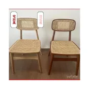 (店+)北歐#經典進口白蠟木北歐實木籐編椅接待椅奶茶店咖啡廳家用餐椅實木藤編椅簡約家用桌椅子 ins複古椅靠背休閒餐椅