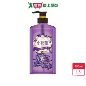 美吾髮小蒼蘭梨萃香水沐浴露700ml【愛買】