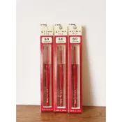 (店+)100%日本原裝進口🇯🇵 Tulip廣島紅炳鉤針 diy midi handmade