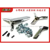 (店+)938嚴選 副廠 W204 X204 亮銀 霧銀 內把手 內門把 把手 開門把手 開門把手 內手把