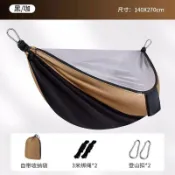 ✨臺灣出貨✨戶外蚊帳吊牀超輕便攜降落傘鞦韆野外野營露營兒童防蚊蟲吊牀成人戶外吊床 搖搖床 防蚊吊床