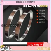 📣台灣出貨📣真空機加熱條 封口機加熱條 鎳鉻合金電熱絲 真空包裝機發熱條 配件 人氣王