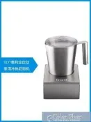 奶泡機 歐洲進口意利ILLY奶泡機電動全自動家用小型蒸汽拉花咖啡打奶泡器-【可開發票 玫瑰女孩】