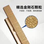 【兔子】外牆仿石漆磨槽挫刀水包砂磨邊神器真石漆銼刀金剛石銼刀打磨工具免運