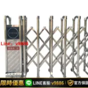 聚優甄選 【台灣公司 可開發票】不銹鋼電動伸縮門遙控自動收縮小區工廠學校醫院折疊大門廠家直銷