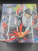 免運【現貨】世嘉sega咒術迴戰乙骨憂太黑閃景品政板