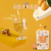 【蜜思朵】冰糖川貝枇杷 (17gx15入/袋) 潤喉茶 枇杷 清潤飲 枇杷膏 川貝 糖磚 茶磚 黑糖磚 漢方茶
