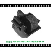 支票機墨球 墨輪 歐菲士 OF-88T/99T/9915T/998/303N 支票機 墨球