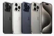 [日進網通微風店]Apple iPhone 15 PRO 256G 6.1 3鏡頭 原色 自取免運 需加購9H玻保