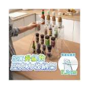 (店+)Gooday 壓克力展示架 公仔展示架 階梯展示架 香水架 收納架 水晶展示架 陳列架 化妝品收納架 徽章展示架