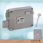 【連體鎖】HOME 安住 988 不鏽鋼鐵門鎖 小 葉片式匣 連體式五段鎖 門鎖 硫化銅門 白鐵 大門鎖 防盜鎖