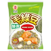 【日正】毛綠豆350G 口感綿密 皮薄易煮軟 綠豆湯首選