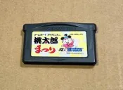 GBA日版遊戲- 桃太郎祭典（瘋電玩）