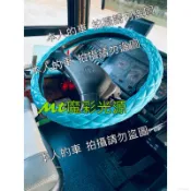 Mt魔彩光源😈台灣現貨 預購馬卡龍新款卡哇依泡泡貨車方向盤套菱格紋卡通色卡車遊覽車hino SCANIA Fuso