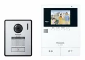 Metis 日本 Panasonic 國際牌 VL-SV39KL 視訊門鈴 3.5吋 廣角型 對講機 訪客錄影紀錄 居家安全 3.5寸螢幕 廣角 LED燈照明 火災報知機能連動 日本代購