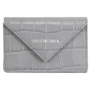 BALENCIAGA Papier 燙銀LOGO鱷魚壓紋釦式三折信封小短夾(灰)