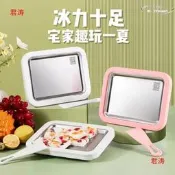 【滿額免運】炒盤免炒冰機炒酸奶炒冰迷你插電酸奶機加勇曉形兒童冰淇淋機其他