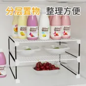協貿國際日用品生活2館 冰箱隔層架子冰柜內部置物架剩菜多層收納架分割分隔板鐵網分層架