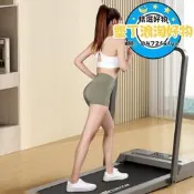 【現貨 可開發票】德國新款跑步機家用款小型折疊家庭式超靜音電動走步平板室內健身  露天市集  全臺最大的網路購物市集