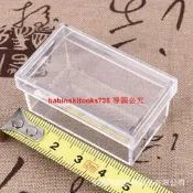 【國際 嚴選】PS透明長方形塑膠盒50x30x23小零件產品包裝盒標本展示盒小號【滿300出貨】