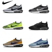 Nike Air Max Flyknit Racer 男女 舒適透氣黑白 雪花 編織 休閒鞋運動鞋 DM9073-001
