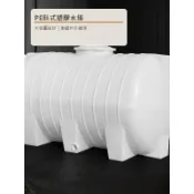 PE臥式塑膠水塔 3噸 5噸 10噸 農業灌溉大型儲水桶