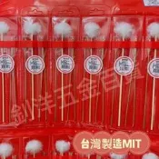 銅耳扒組 3入裝 耳扒 掏耳朵 台灣製 MIT 耳扒 掏耳棒 挖耳器 挖耳神器 掏耳朵 挖耳勺 挖耳棒 清潔耳屎 耳耙