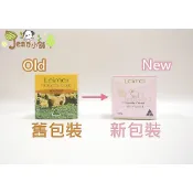 Jean小舖 澳洲 Leimei 蕾綿維他命E綿羊霜100g。綿羊油 Lanolin Nature's Care 羊毛脂