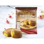 [健司]黑糖銀絲卷/黑糖/銀絲卷