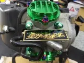＊萬華勁宇車業＊CNC 汽缸 缸頭散熱蓋 綠色下標處 適用車種：JET POWER/JET POWER EVO