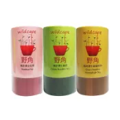Wild Cape 野角-南非博士紅茶/綠茶/綠蜜樹茶