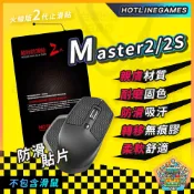 明天拿貨✅火線競技 Logitech 羅技 MX master 2 2s 3 3S 防滑貼 止滑貼 防手汗 滑鼠貼 3M