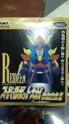 BANPRESTO　機器人大戰,熱血合金,萊汀