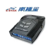 南極星 GPS-797 【送好禮】 797 OLED液晶 測速器 區間測速  固定照相 APP雲端更新
