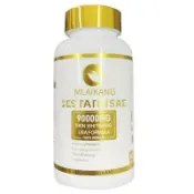 甄選好品呀！Beauty vitamin C glutathione whiteningcapsules美 /?白60粒