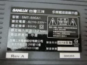 三洋4K液晶電視SMT-50GA1