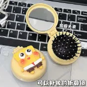 ✨臺灣出貨✨新款摺疊ins海綿寶寶氣囊派大星便攜可愛氣梳小巧蓬鬆手持可摺疊