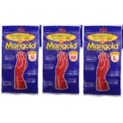 英國品牌 Marigold 橡膠手套 洗碗手套 萬壽菊 廚房用 紅色