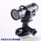 PAPAGO GoLife Extreme mio M560 M652 plus金剛王安全帽行車記錄器黏貼快拆支架3M