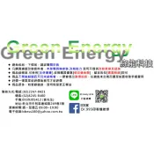 【Dr.995】免檢測費含來回運Canon G1000 G2002 G3000 G4000 故障 進紙不良 列印不良