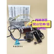 【量大可優惠】溫控器JC-615子溫度控器蛋糕冰冷庫溫控儀巨創