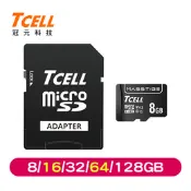 【九乘九】TCELL冠元 MASSTIGE C10 microSDHC/SDXC UHS-I U1 V10 記憶卡 (8/16/32/64/128GB)