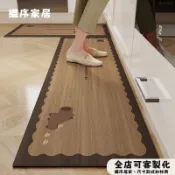 可客製 可愛木紋 廚房地墊 矽藻土 吸水吸油 大尺寸 速幹止滑 軟式矽藻土地墊 長條型 防滑脚踏墊 珪藻土軟地墊