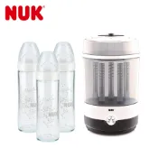 【NUK原廠直營賣場】【德國NUK】二合一蒸氣烘乾消毒鍋組+輕寬口玻璃奶瓶240mlx3