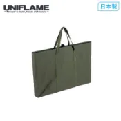 【UNIFLAME】UF 小鋼桌收納袋 U683644