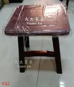 #32-26【元大家具行】全新胡桃色方形矮凳 加購 餐桌椅 板凳 木頭椅 古早椅 矮凳 木頭板凳 方形凳 訂婚椅 實木椅