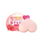 (店+)【PELICAN】日本製 現貨 Pelican 沛麗康 蜜桃美臀去角質皂 80g 水蜜桃 心形 香皂 黑色素 去角質 魔芋 磨砂