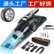 星光精品館 【超強吸力】車載吸塵器 無線吸塵器 手持吸塵器 車用吸塵器 汽車打氣機 電動充氣泵 便攜式 多功能二合一 強勁吸塵 快速充氣 車內清潔必備